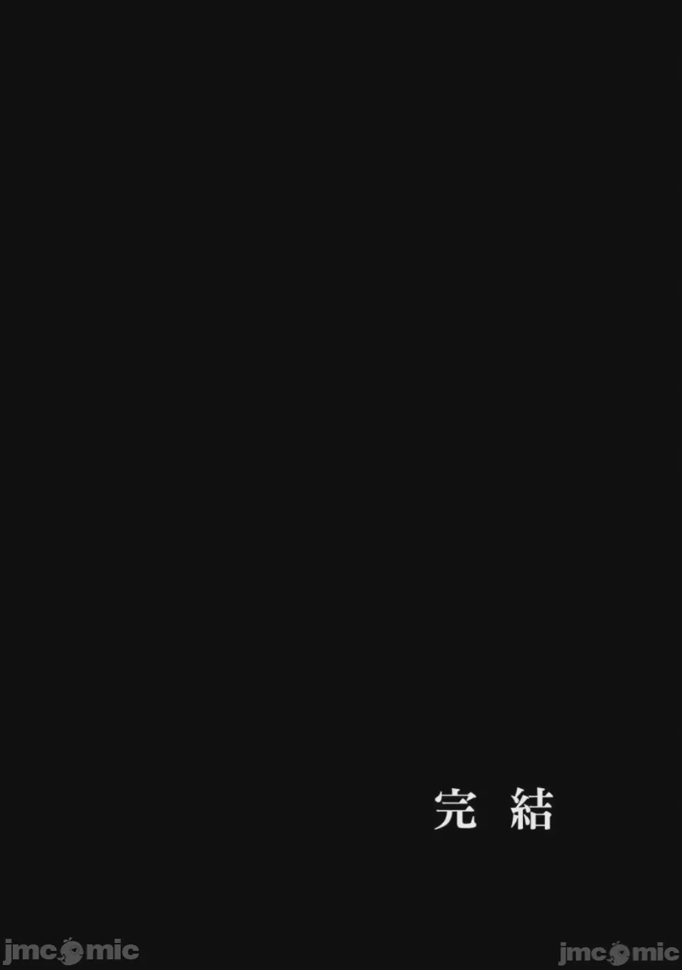 第1话, หน้า 323