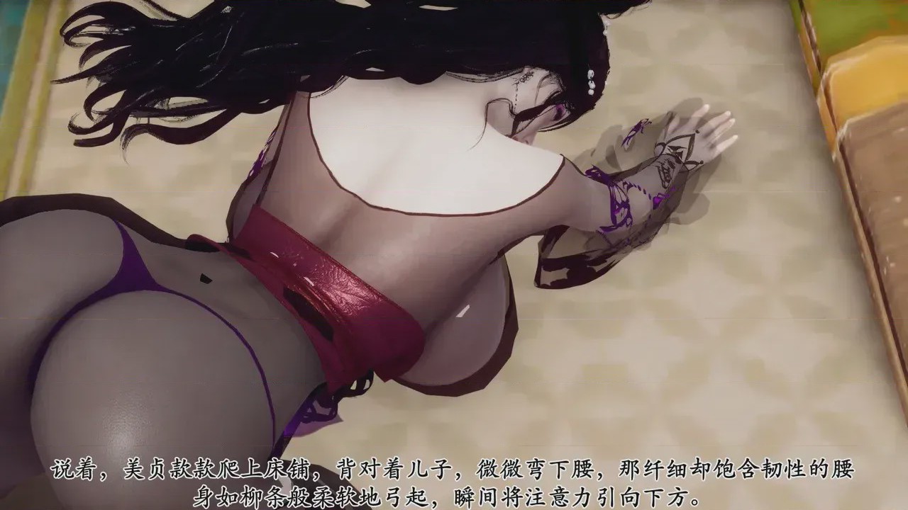 第1话，第 168 页