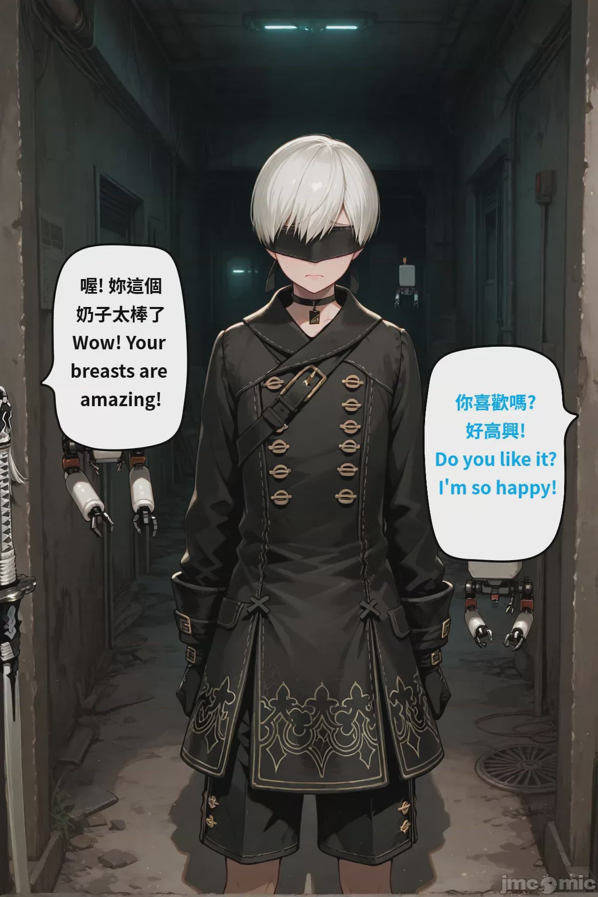 第1话, page 179