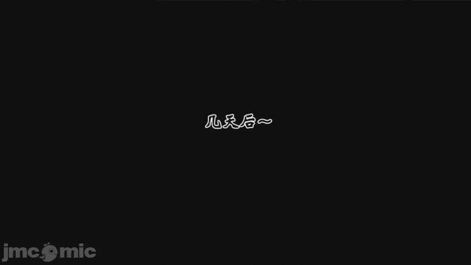 第1话, หน้า 165