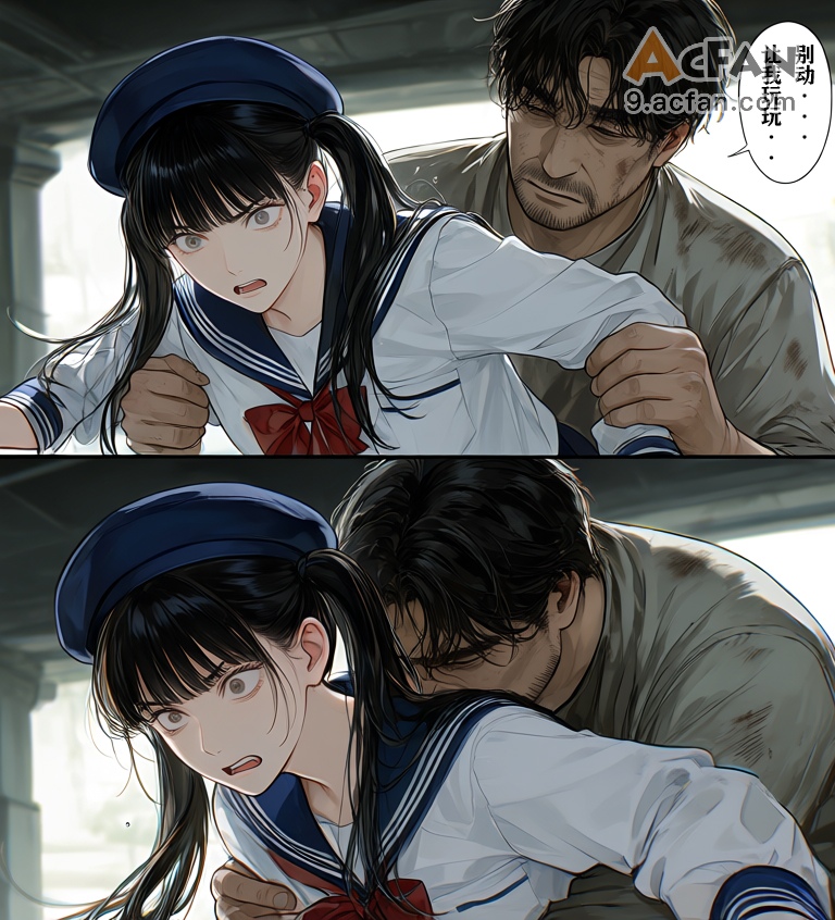 第1章，第 10 頁