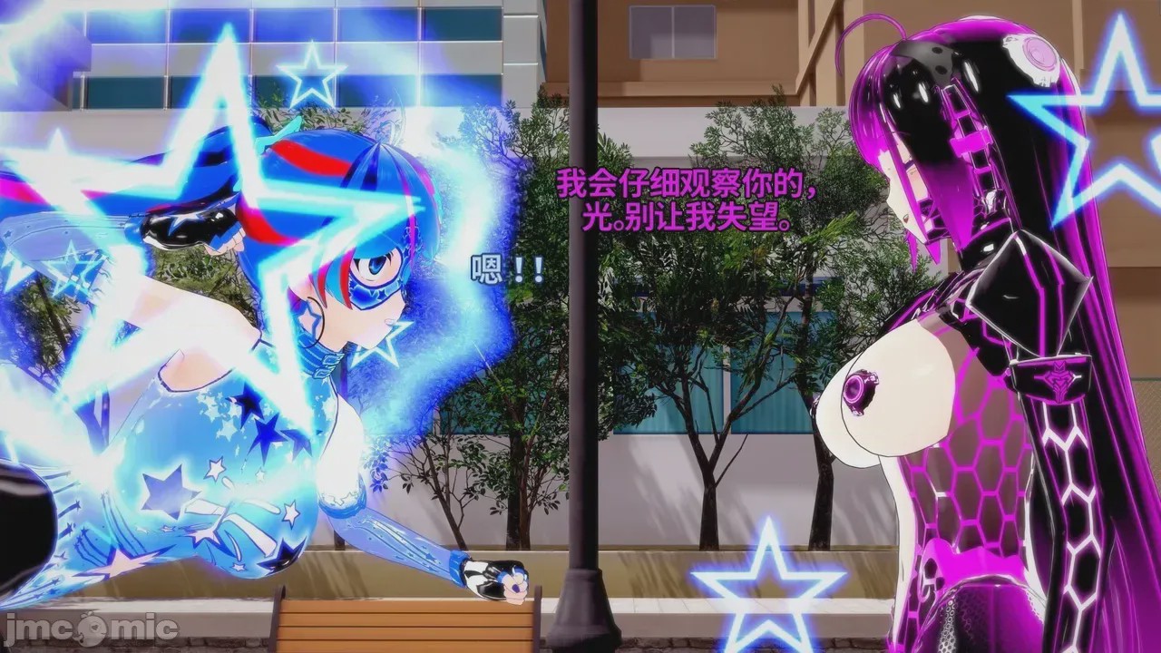 第1话，第 17 頁