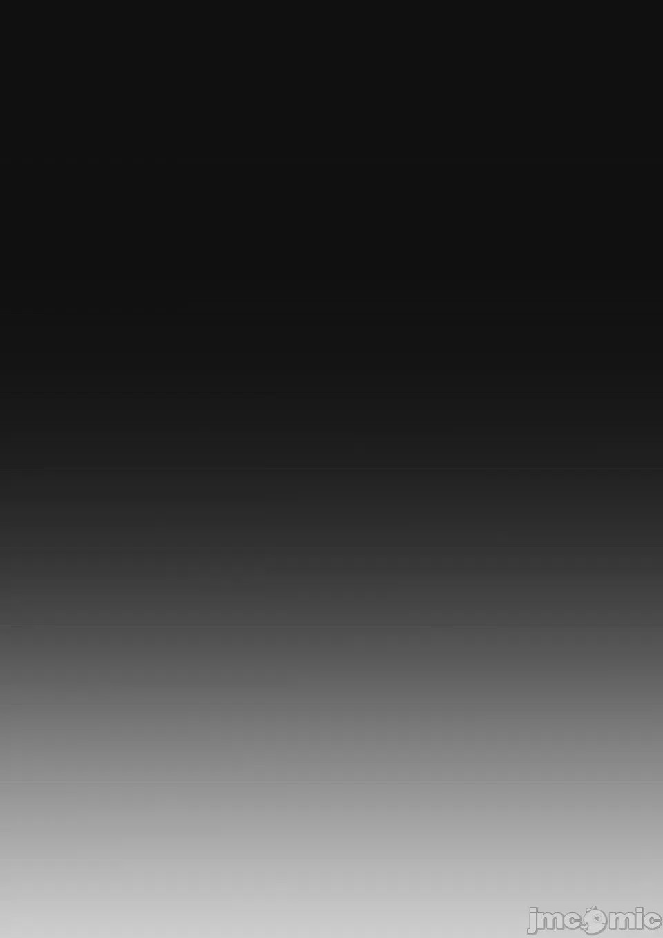 第1话，第 96 頁