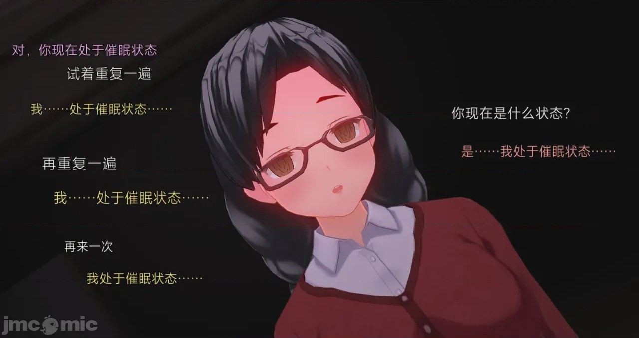 第1话, pahina 849