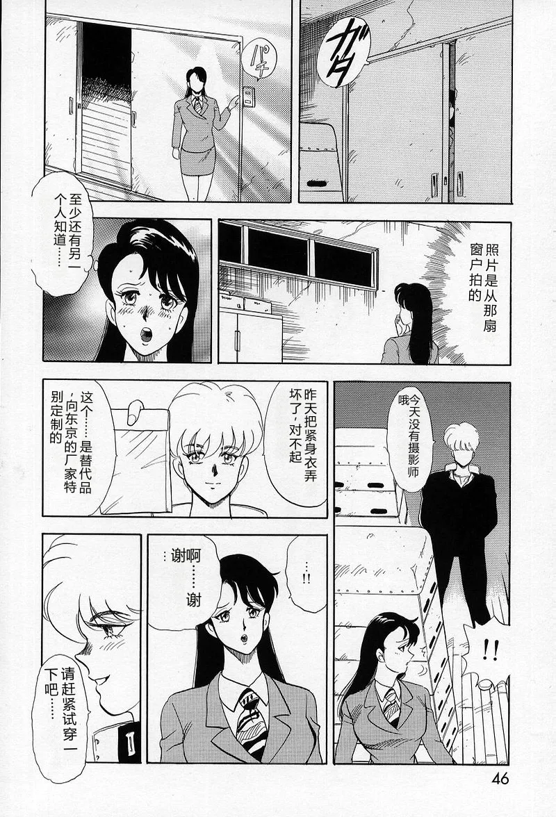 第 1 章，第 47 页