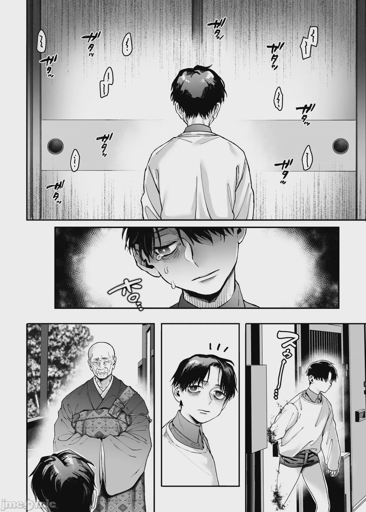 第1话，第 136 页