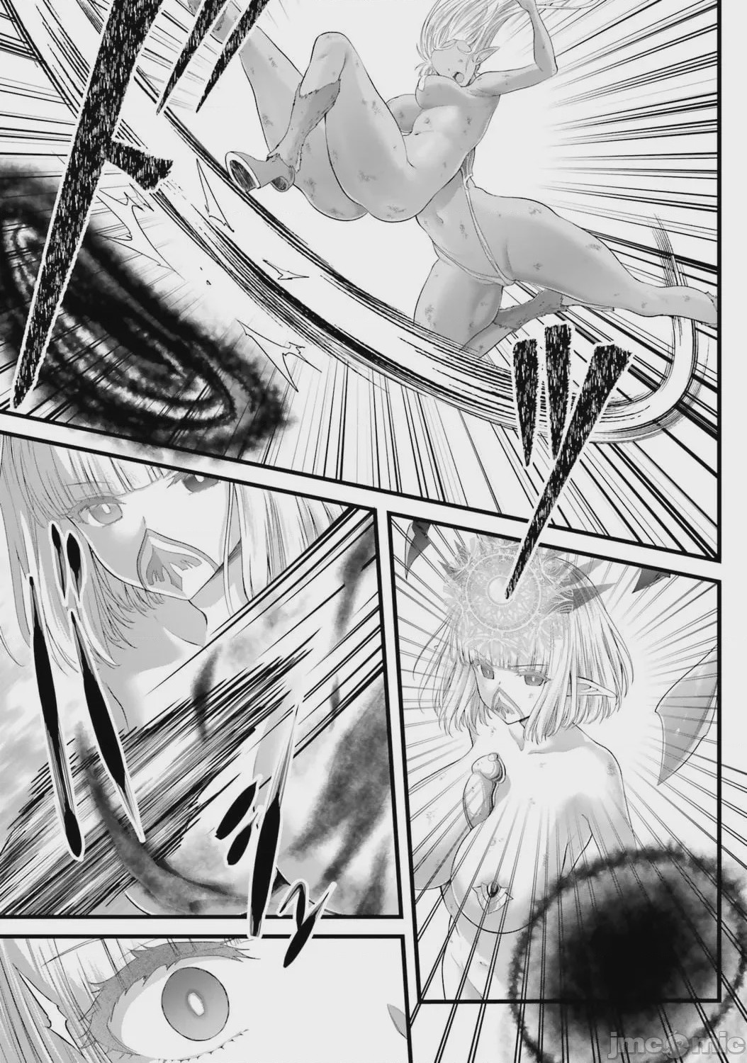 第1话、111 ページ