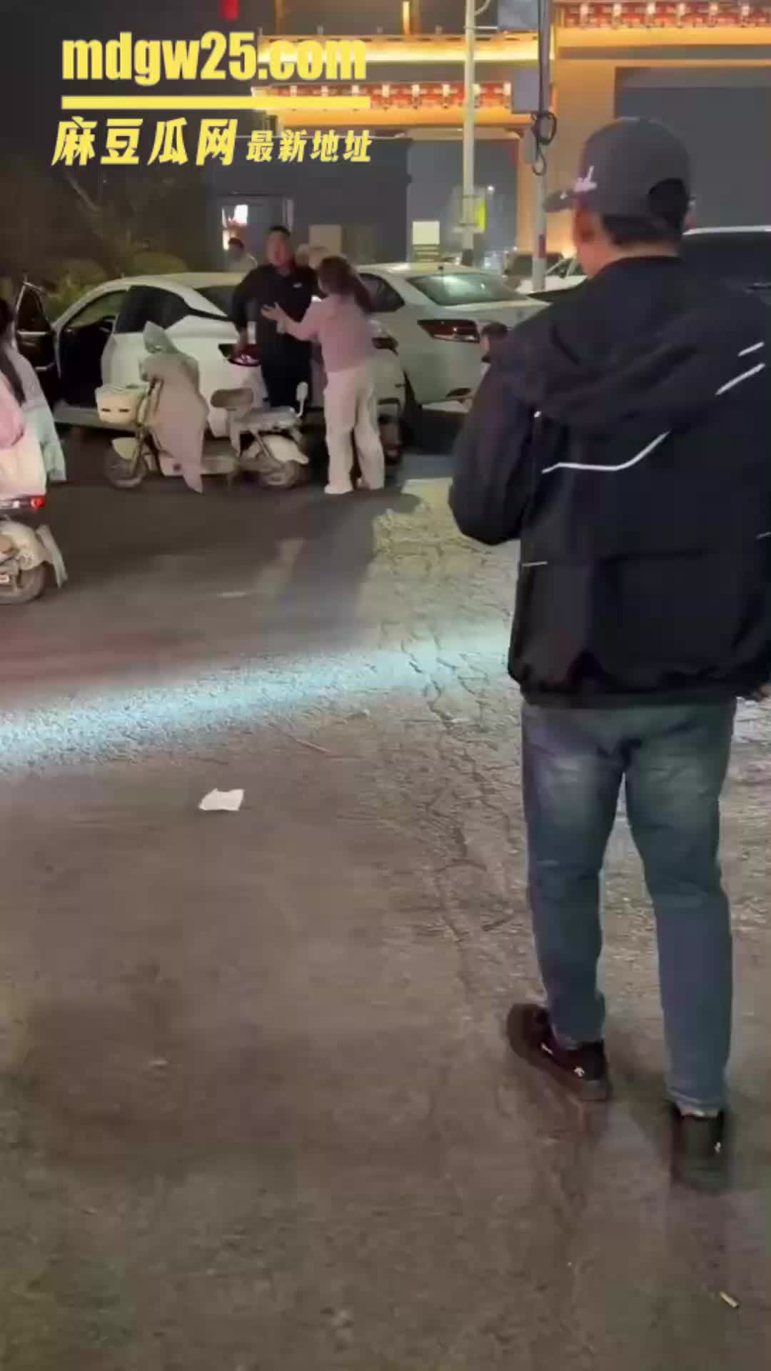 河北邯郸广府古城南桥捉奸风波曝光 当街冲突烧车 网络讨论持续升温 | 麻豆瓜网｜麻豆传媒旗下的免费成人吃瓜黑料网