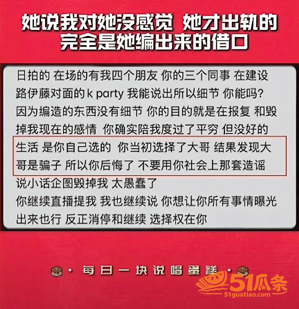 SASIOVERLX相关图片10