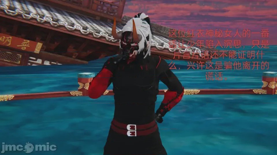 第1话，第 66 页