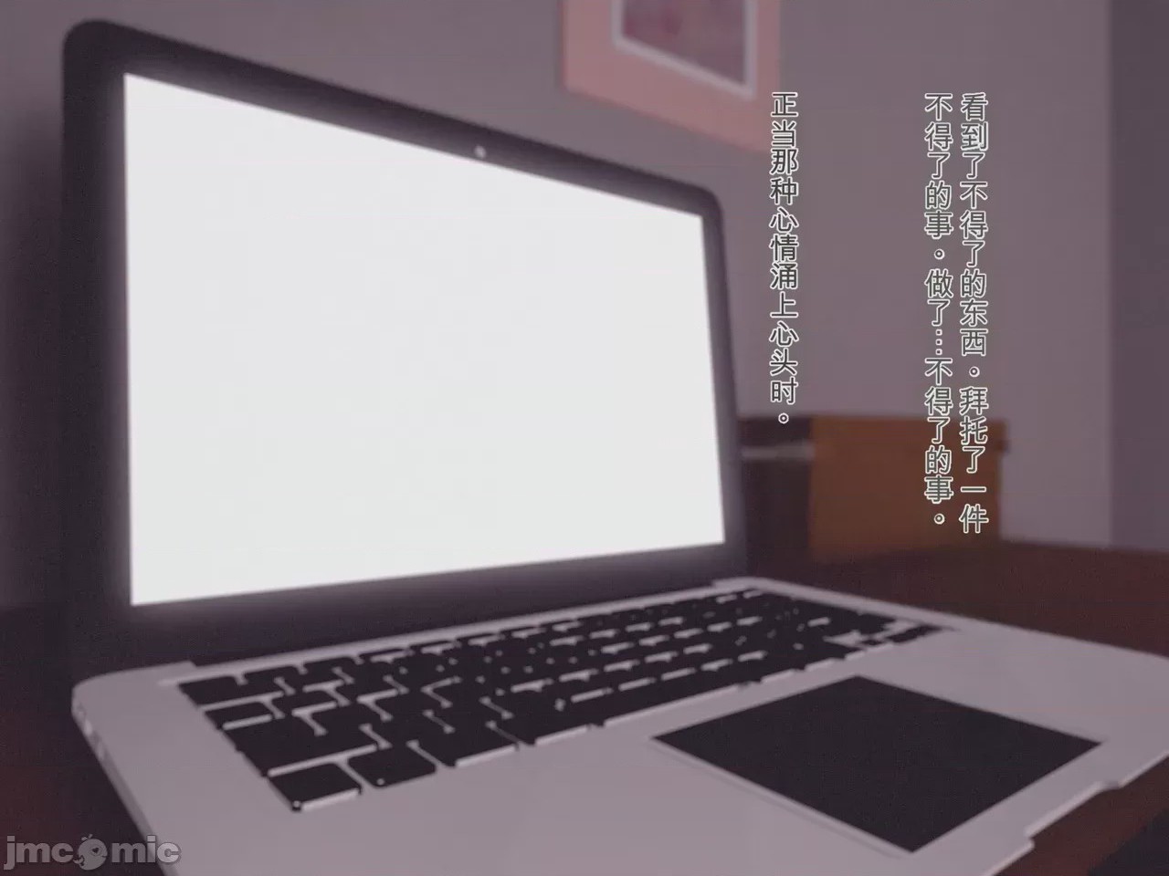 第1话，第 113 頁