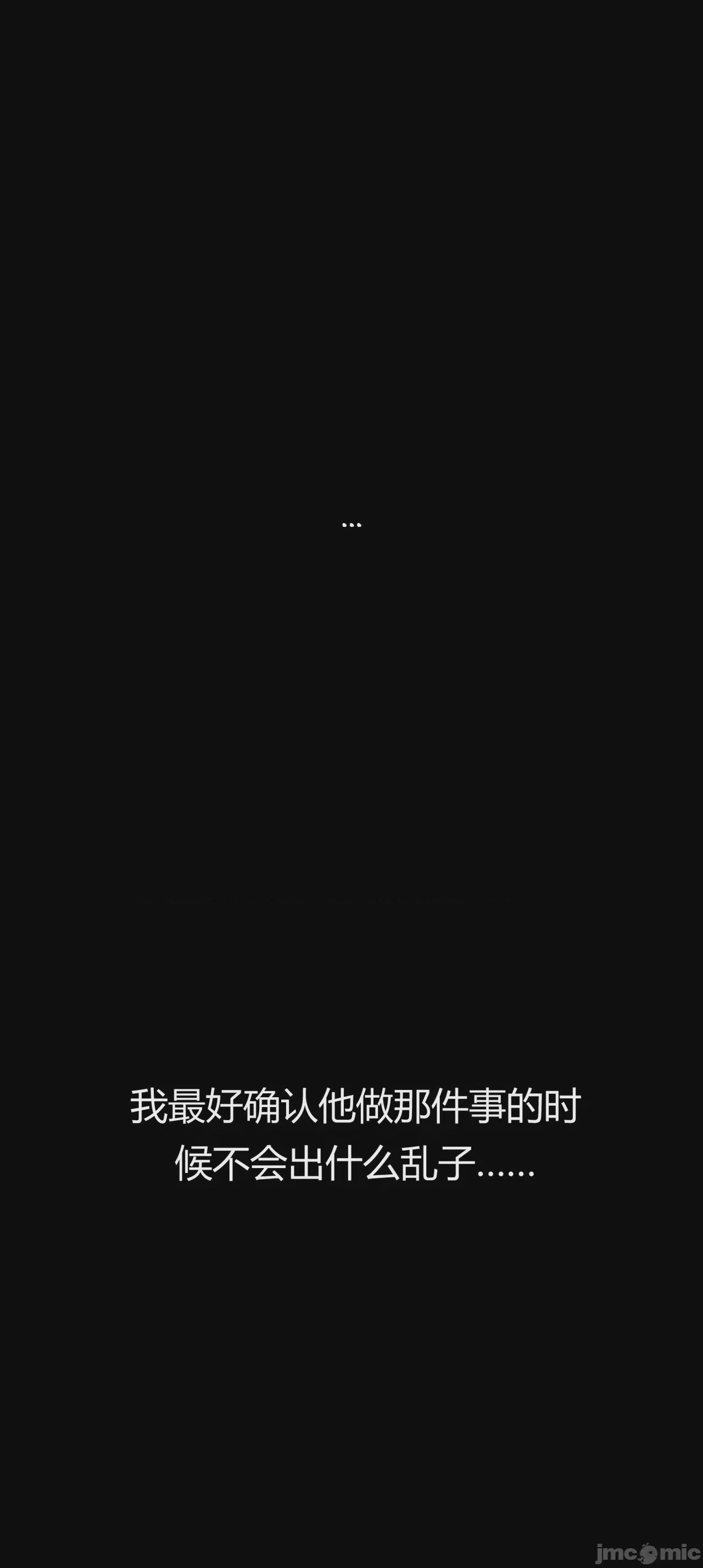 第1话，第 610 页