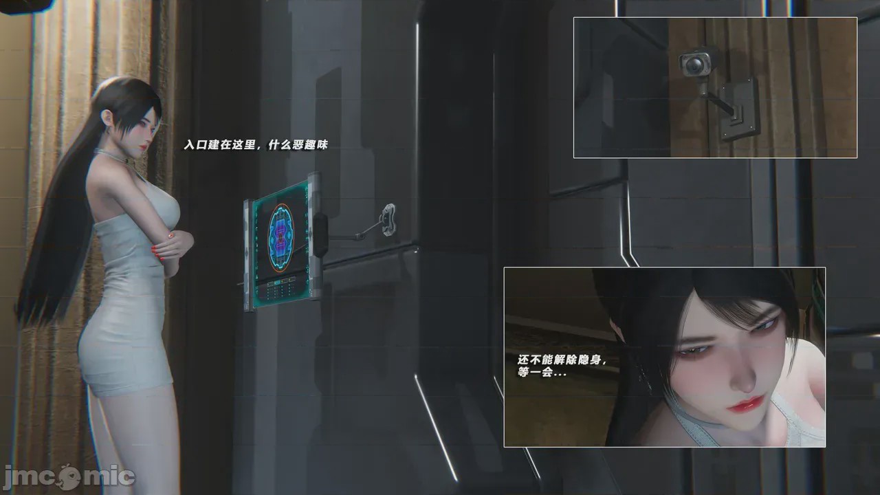 第1话，第 132 頁