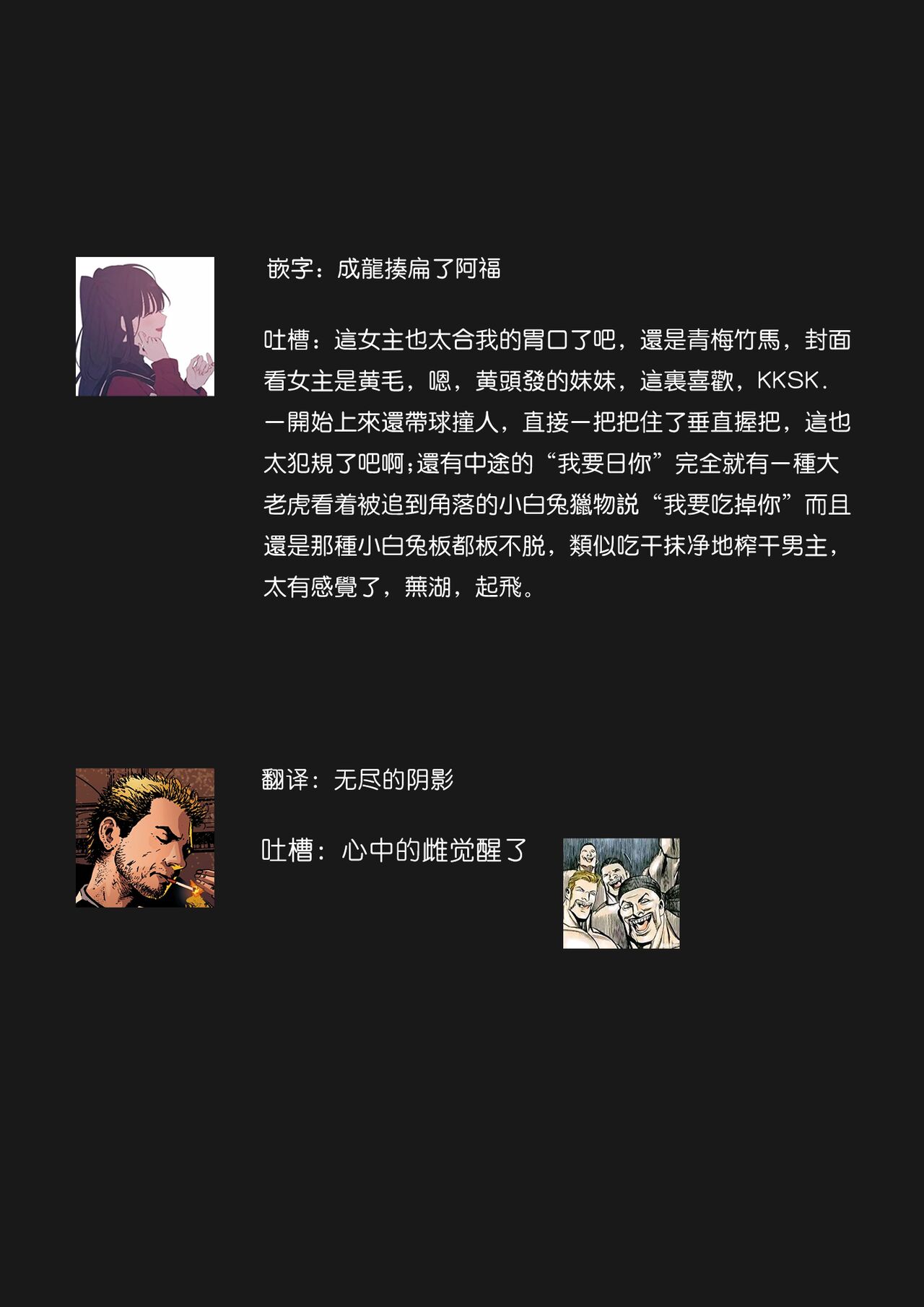 第 1 章，第 28 页