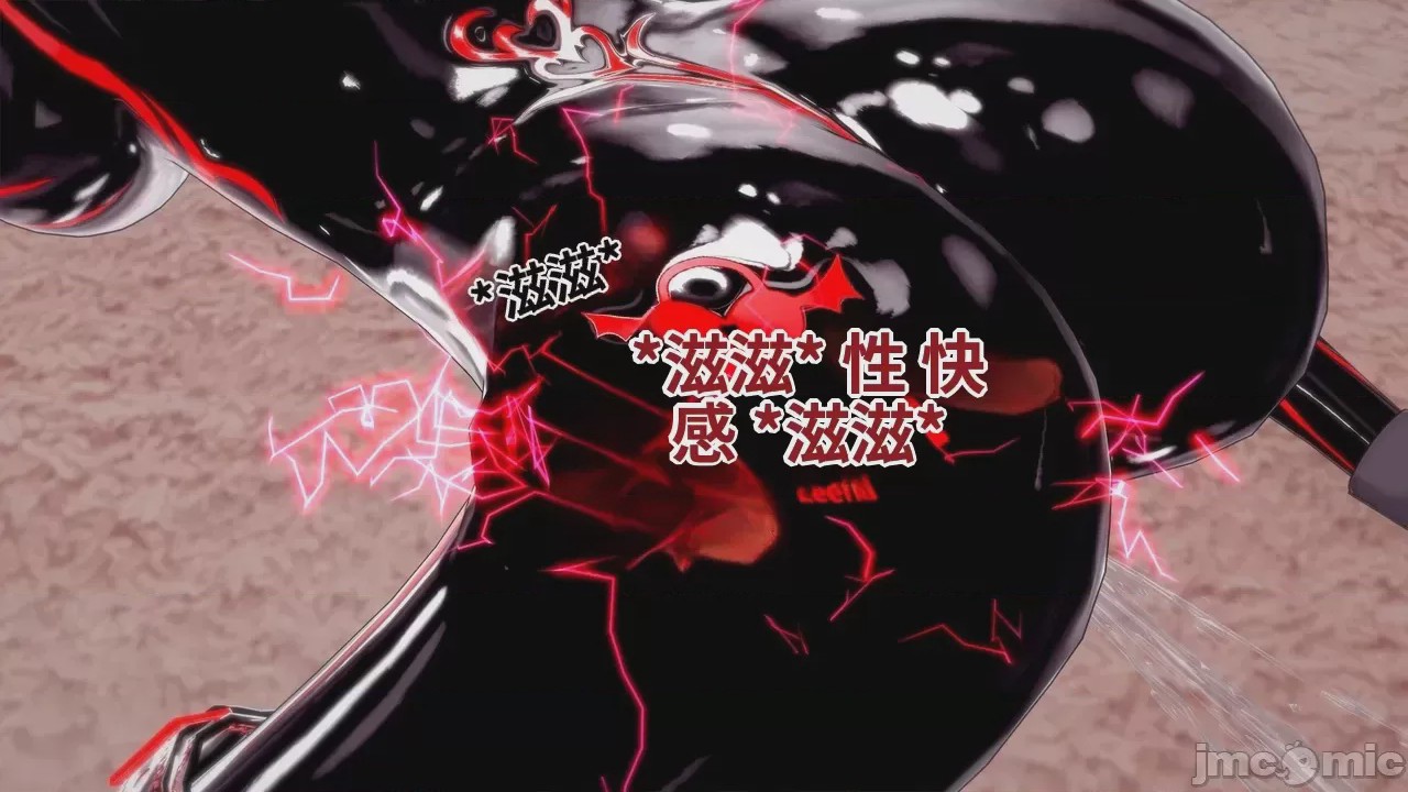 第1话，第 244 頁