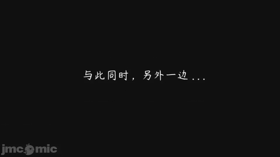 第1话，第 40 页
