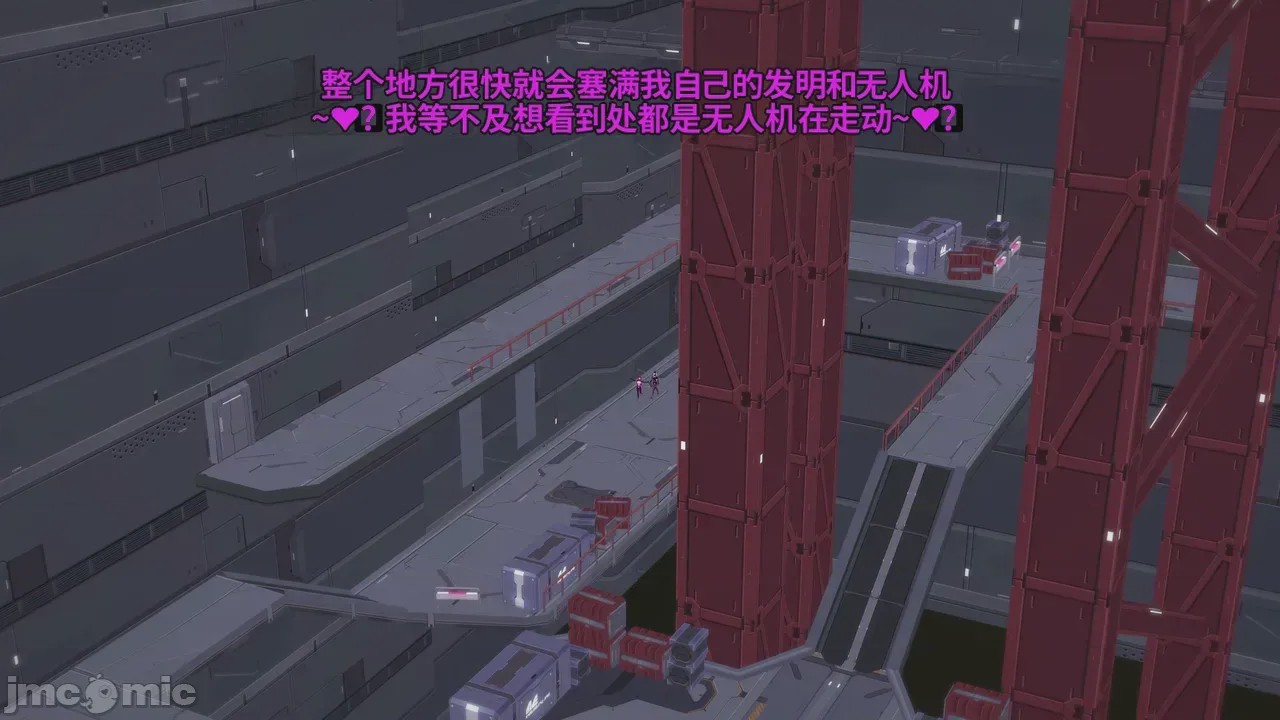 第1话，第 431 頁