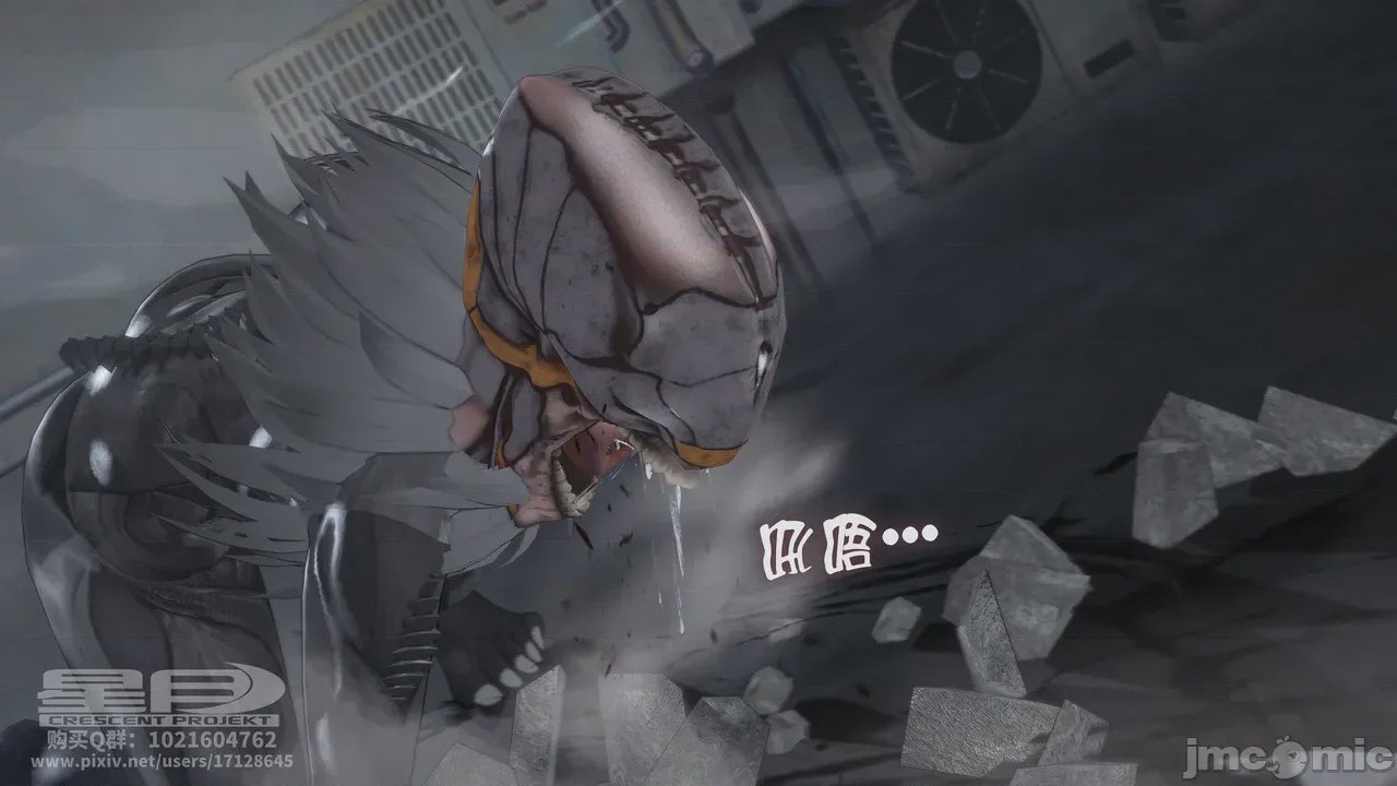 第1话，第 69 頁