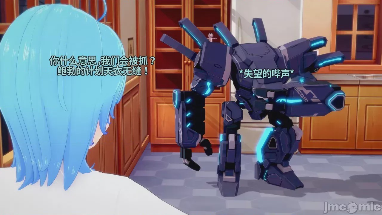 第1话，第 391 页