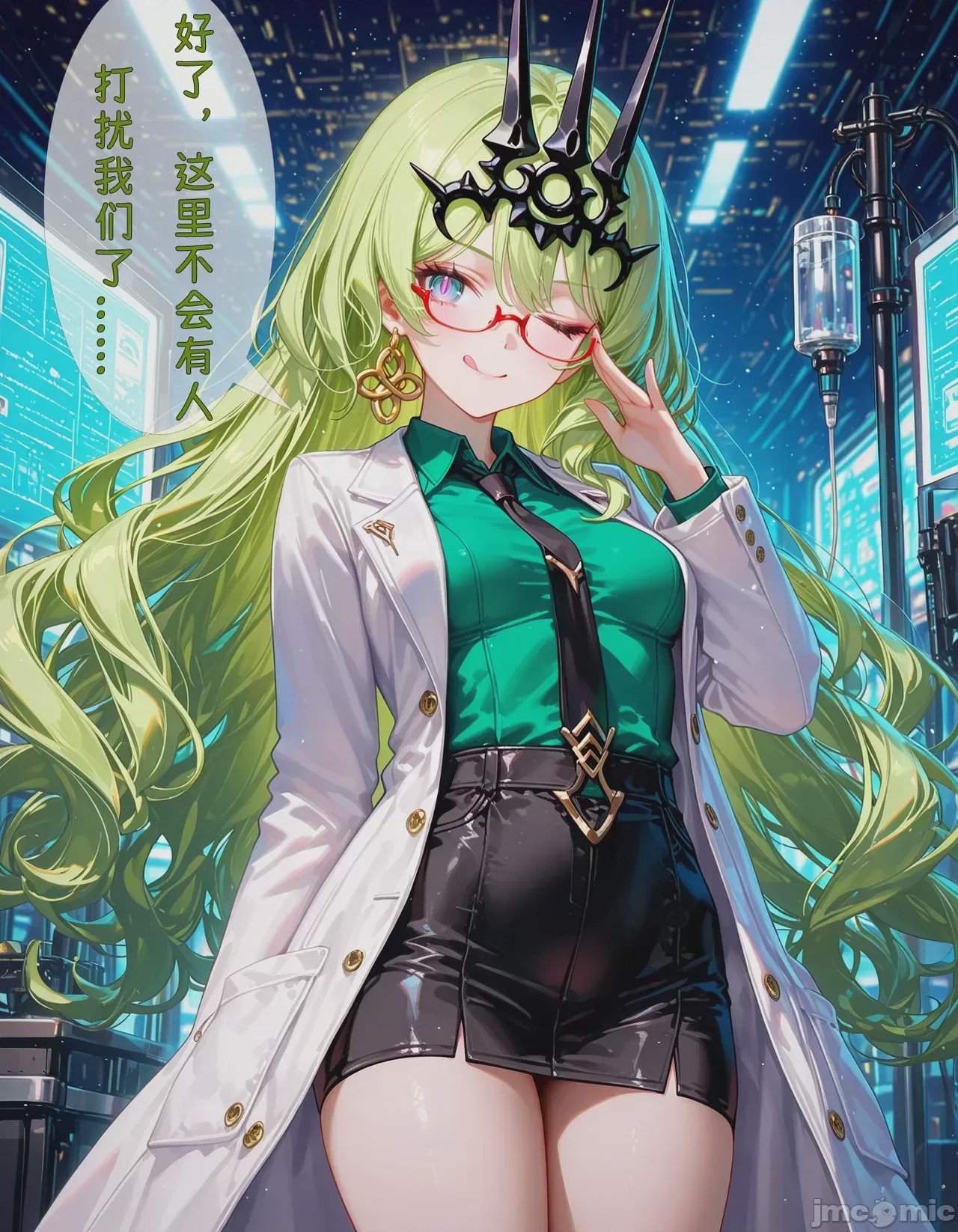 第1话，第 67 頁