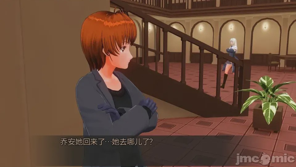 第1话，第 699 页