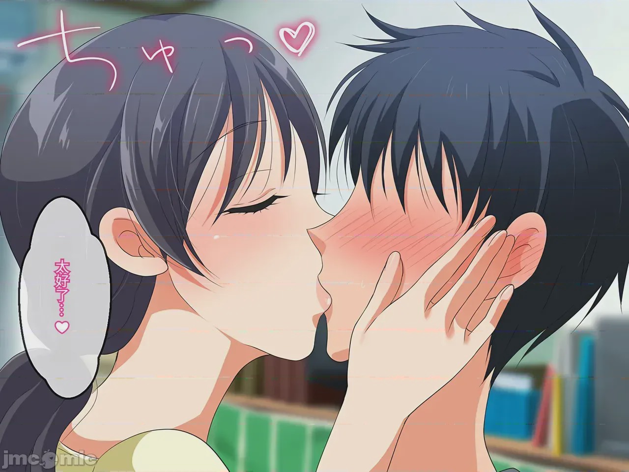 第1话, pahina 73