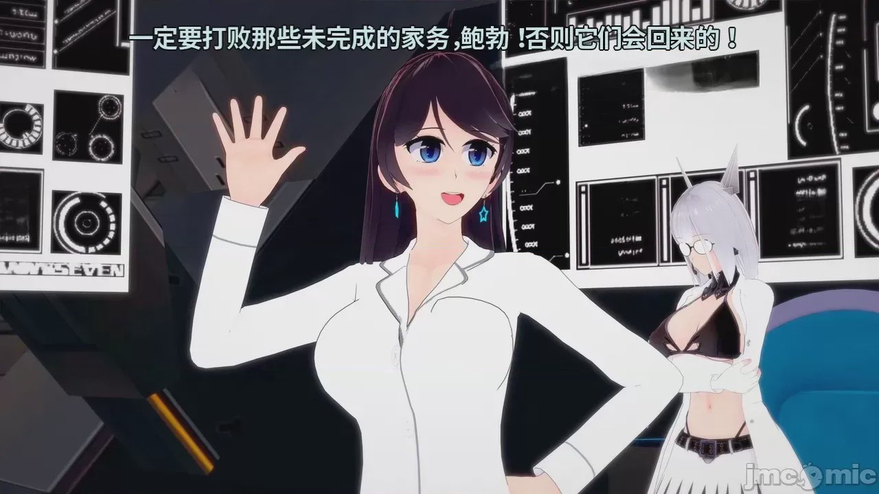 第1话, pahina 40