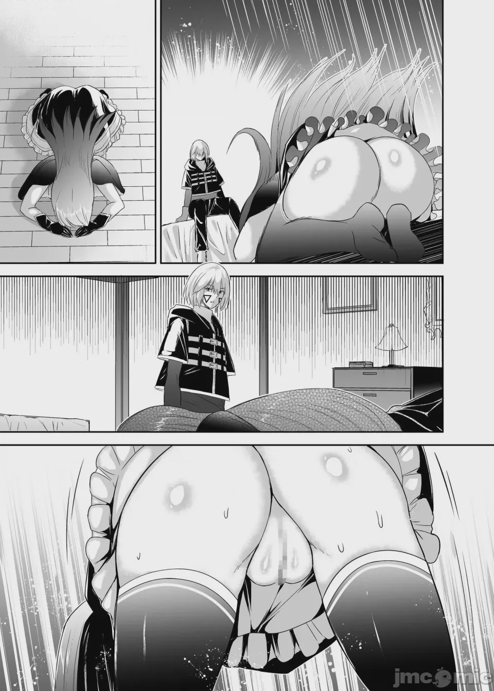 第1话, pahina 343
