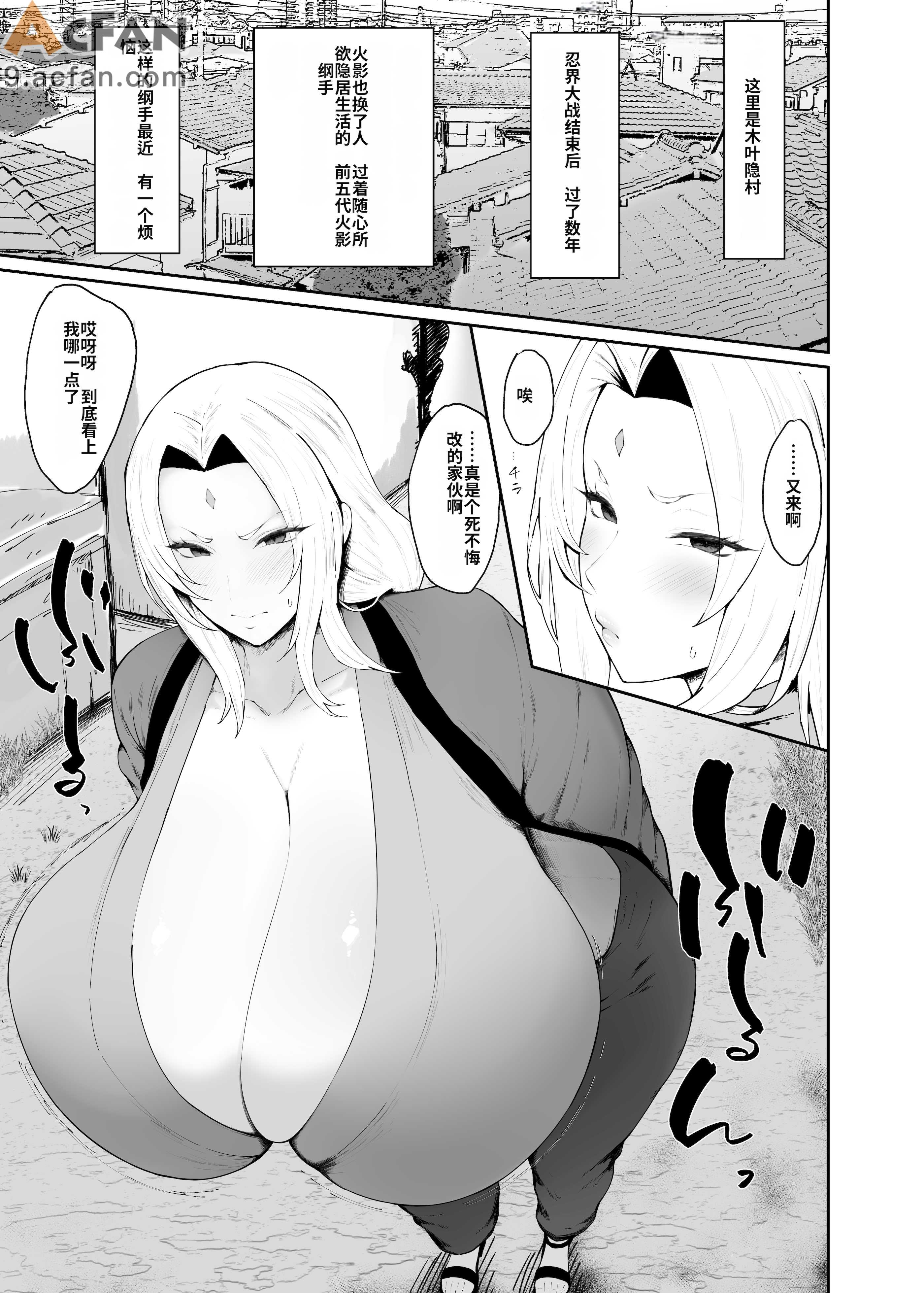 第1章，第 3 页