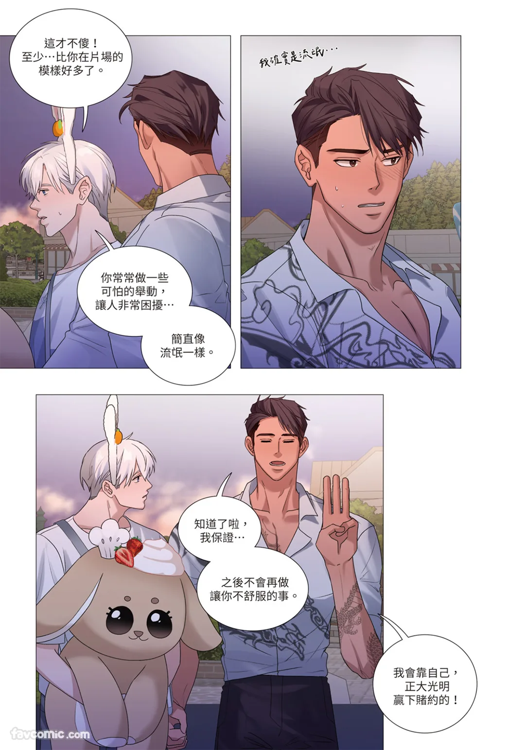 第 1 章，第 137 页