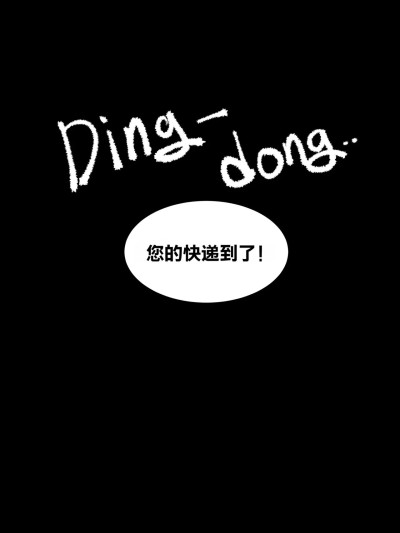 [IN_YA] Daddy and son のポスター