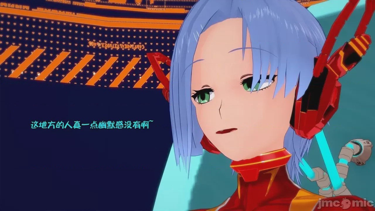 第1话, pahina 41