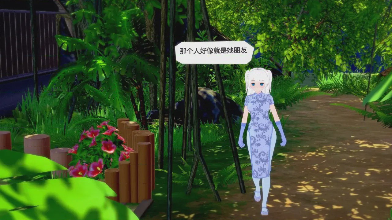 第1话, 페이지 34
