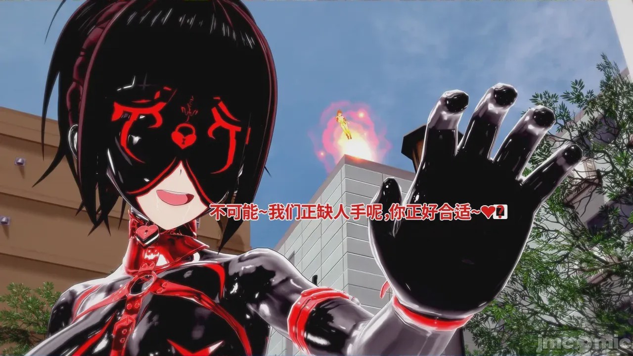 第1话，第 380 页
