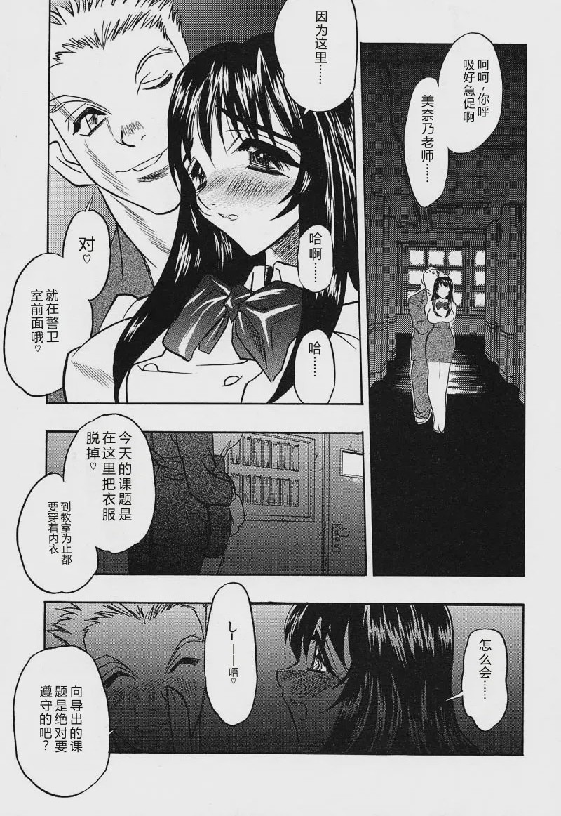 第 1 章, 페이지 152