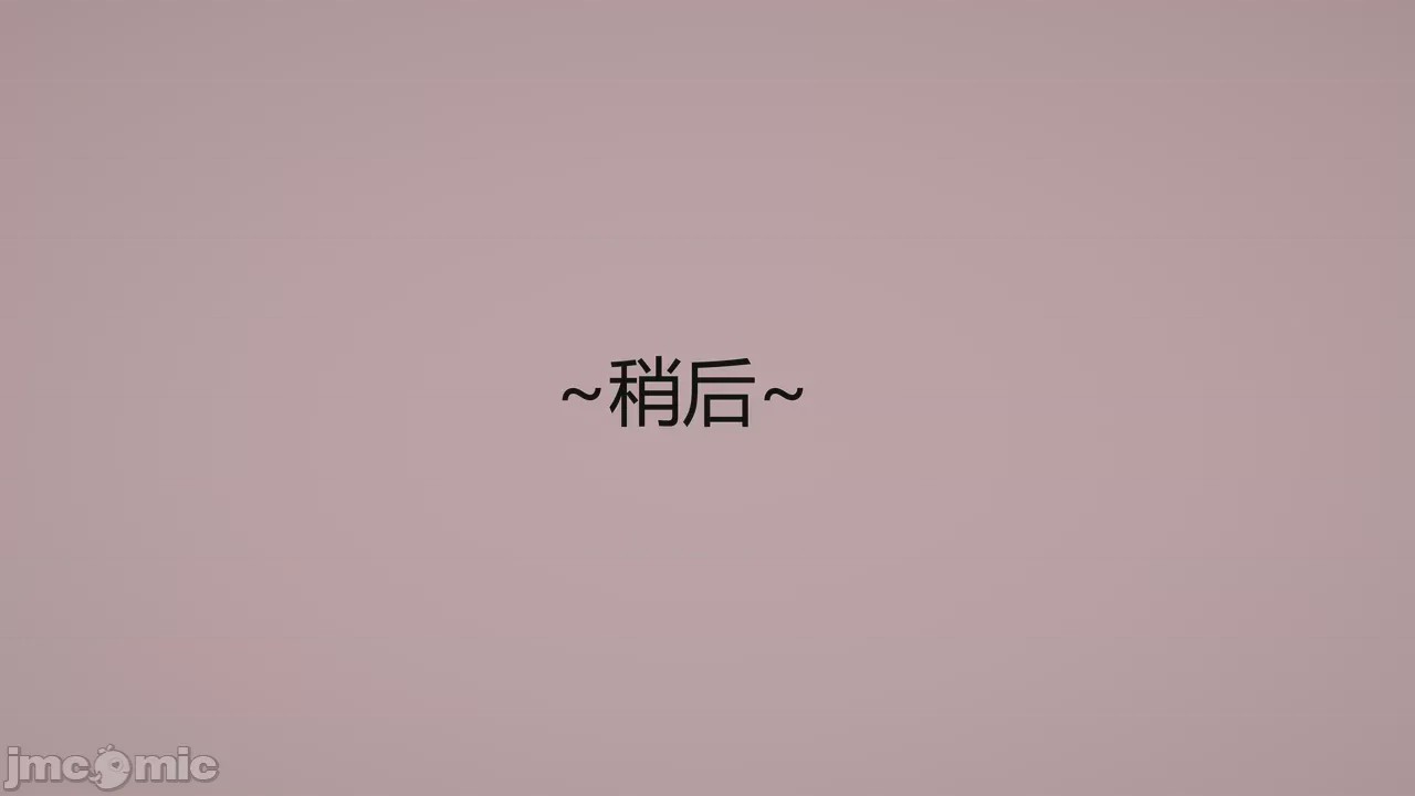 第1话, pahina 842