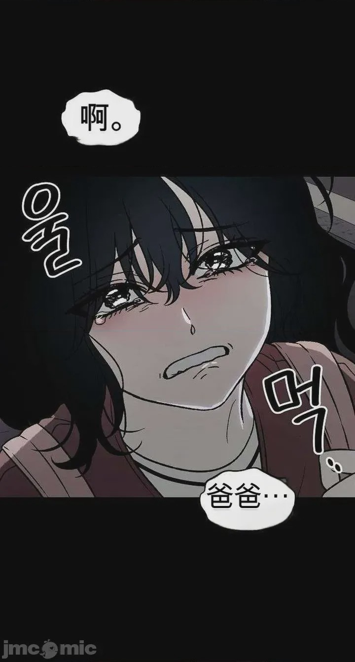 第1话，第 46 页
