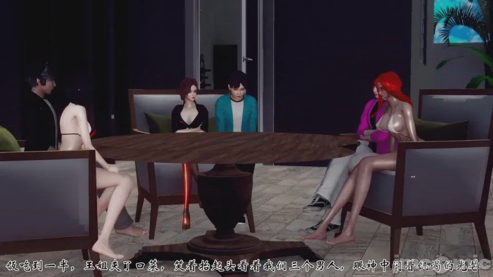 第1话, trang 34