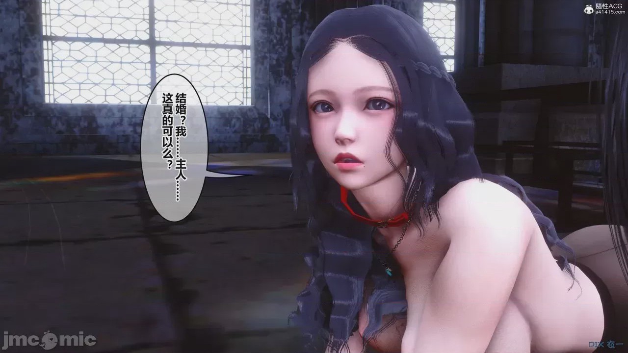 第1话，第 793 頁
