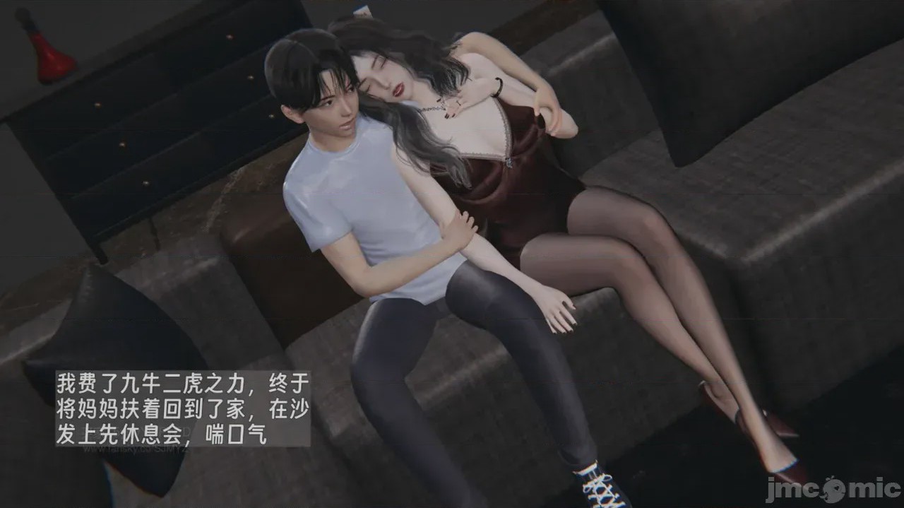 第1话，第 699 页