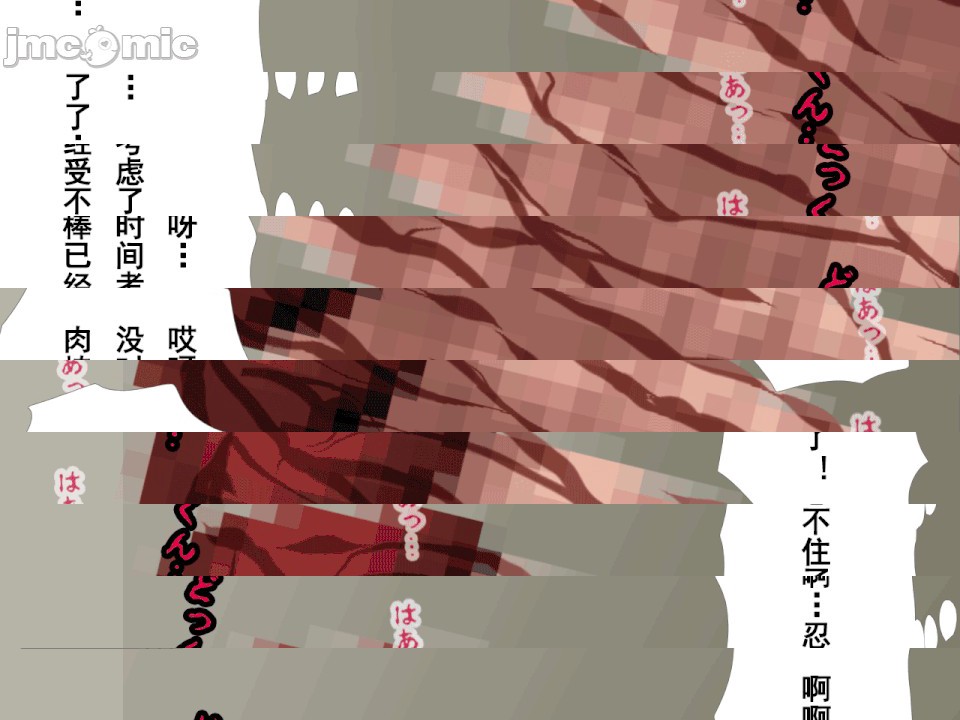 第1话，第 411 頁