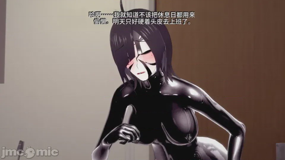 第1话、307 ページ