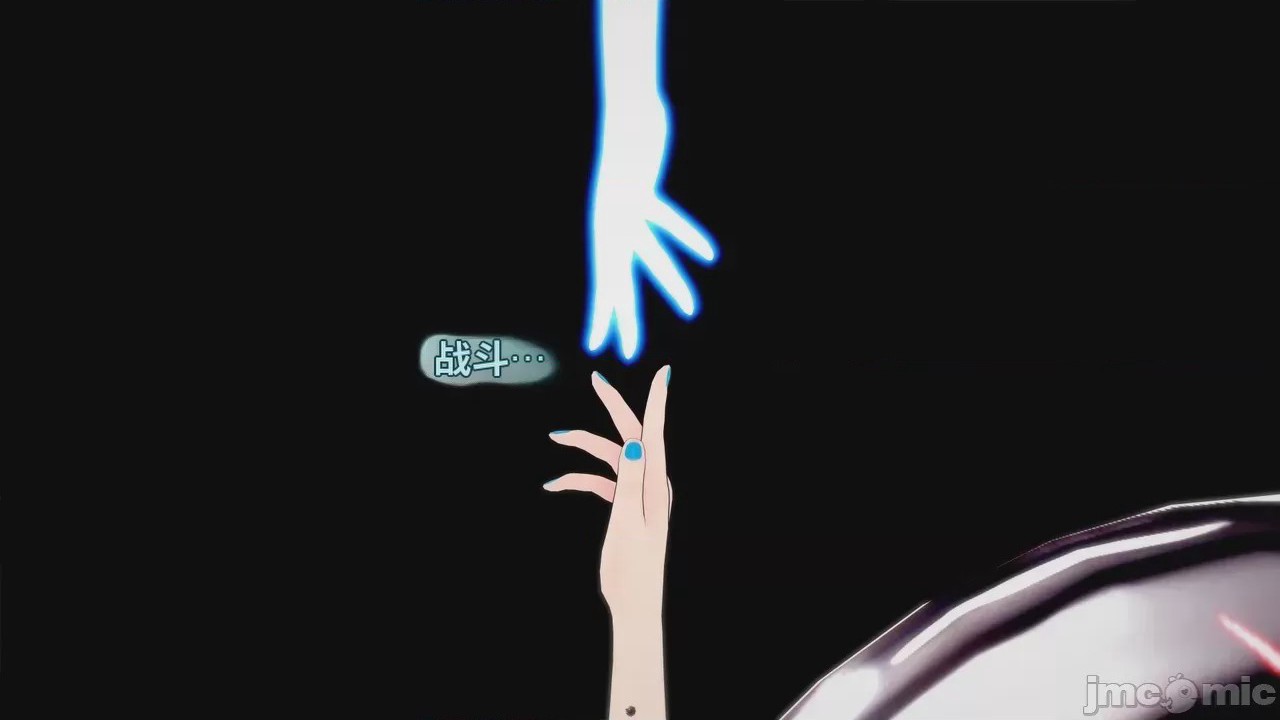 第1话，第 794 頁