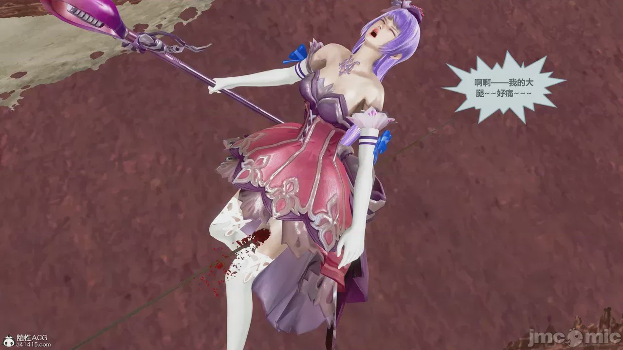 第1话，第 37 頁