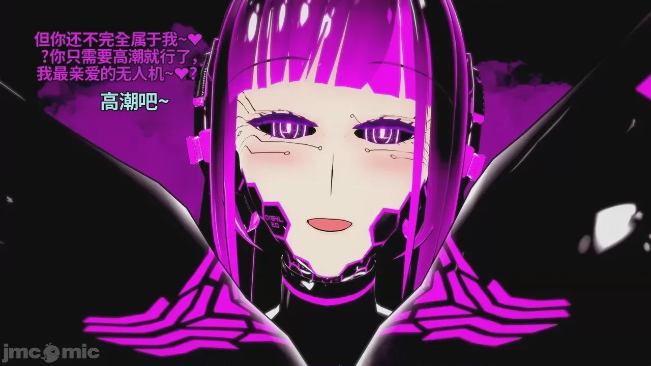 第1话, pahina 130