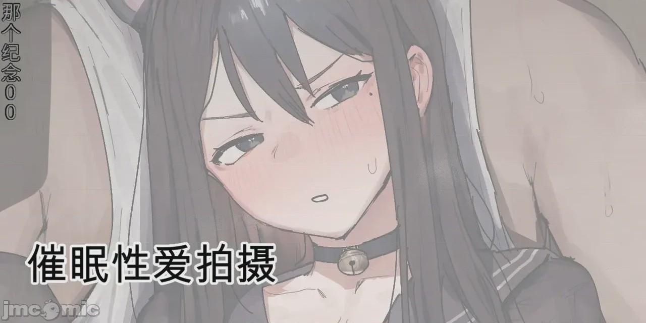 第1话，第 127 頁