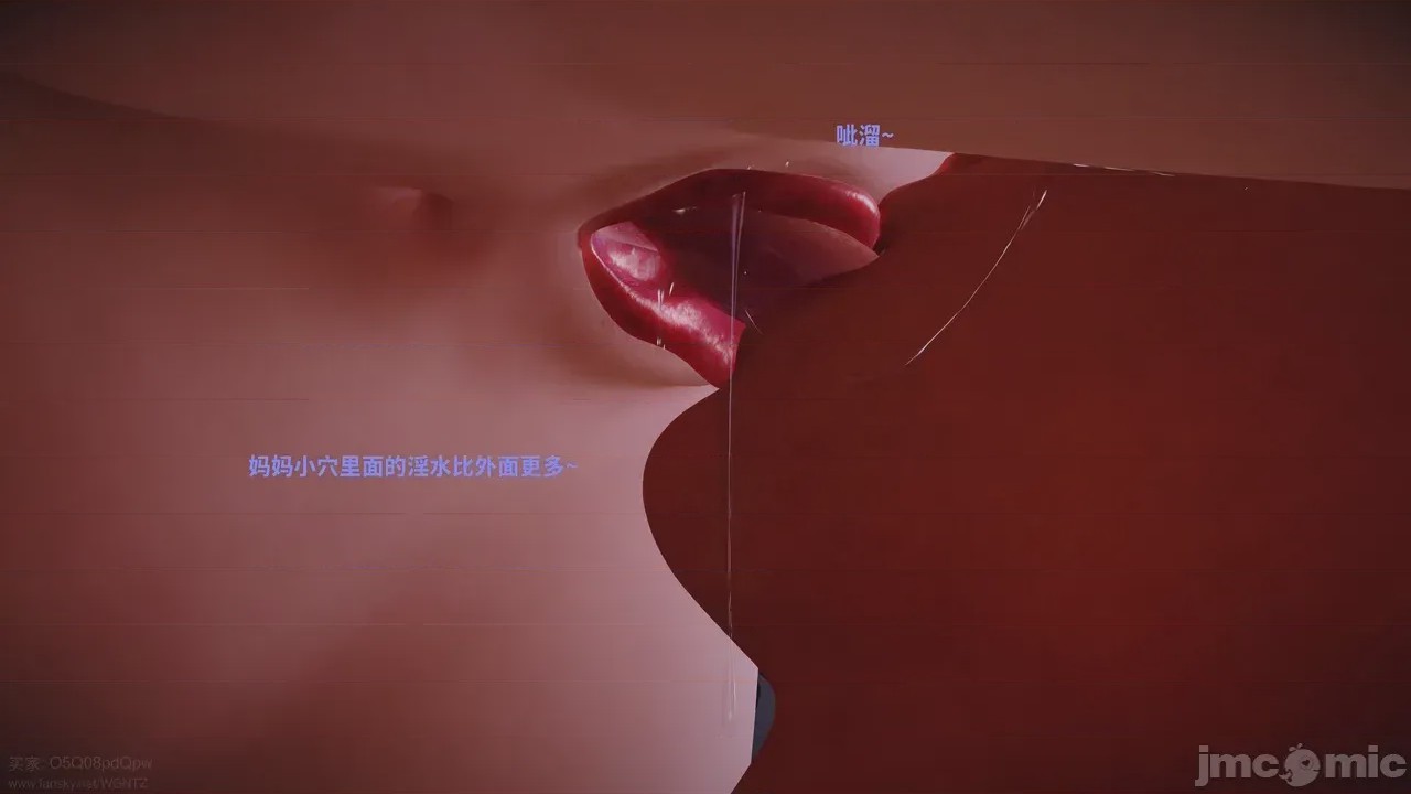 第1话，第 20 页