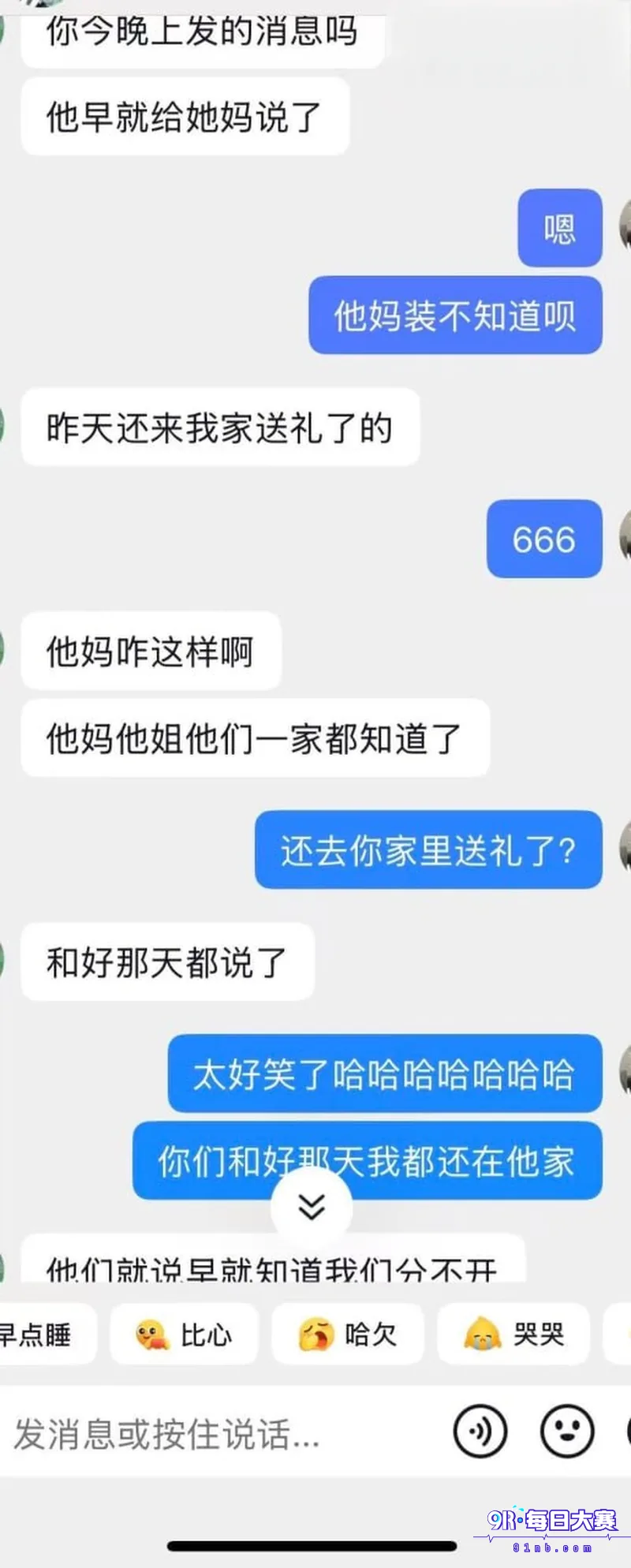 下载 (13).png