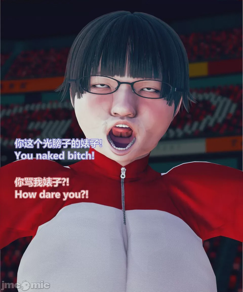 第1话, หน้า 107