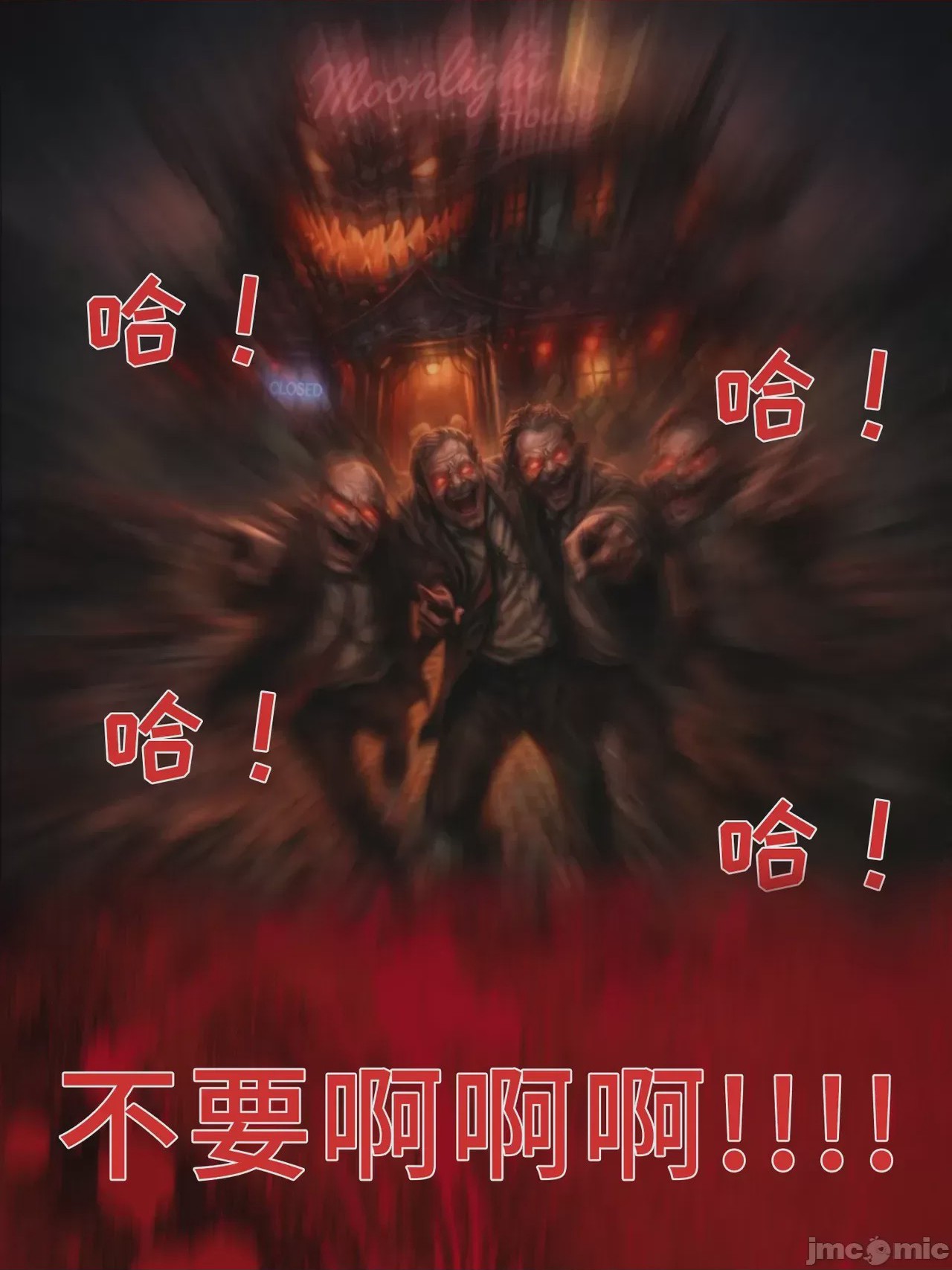 第1话、1123 ページ